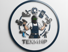 Мастер-Универсал «ТехМир»: От ремонта бытовой техники до отделки «под ключ»!