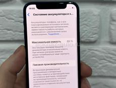 iPhone 12 Mini 128Gb 🔋85%