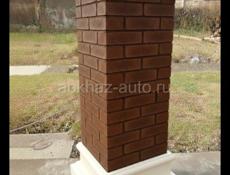 Цветочные вазоны