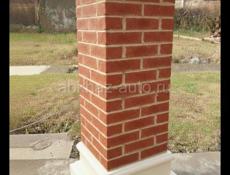 Цветочные вазоны