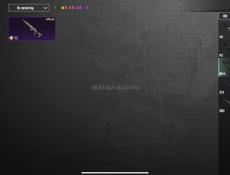 Срочно продам акк 