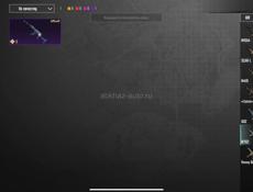 Срочно продам акк 