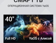 Смарт телевизор 102 см