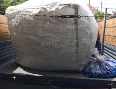 грузоперевозки по Абхазии 