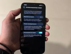 Срочно !! 12 pro max