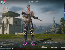 Аккаунт пабг