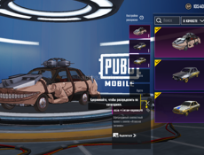 Пабг аккаунт