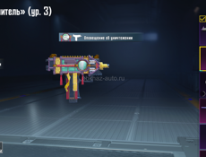 Пабг аккаунт