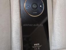 Телефон рабочий есть чехол.