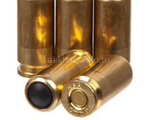 КУПЛЮ ПОТРОНЫ НА ТРОВМАТ 