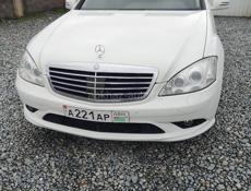 Mercedes-Benz S-Класс