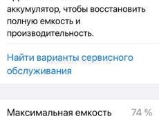 Срочная продажа ❗️❗️❗️