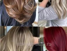 ‼️АКЦИЯ‼️БЕСПЛАТНЫЕ СТРИЖКИ🔥🔥ЛЮБОЙ СЛОЖНОСТИ🔥🔥🔥