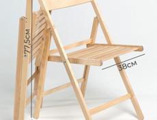 Стулья складные деревянные - 20 шт. 