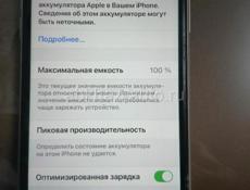 Айфон 11.64 ГБ АКБ 100%