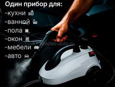 Мощный пароочиститель 