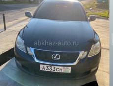 Авто разбор разные