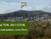 ‼️СРОЧНАЯ ПРОДАЖА ‼️