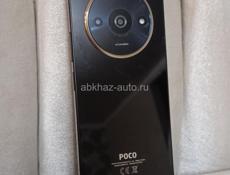 POCO C61 