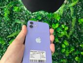 IPHONE 12 128 g