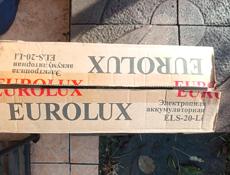 Электро пила аккумуляторная, идеально для сада!