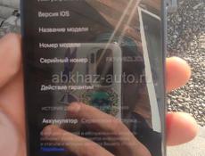 iPhone X цена 15тыщ