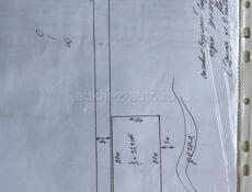 Продаю Участок Аэропорт 