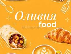 Оливия food. Доставка еды 
