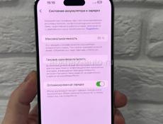 14 Pro Max 256gb 🔋85%