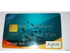 Нужны люди для оформления карт