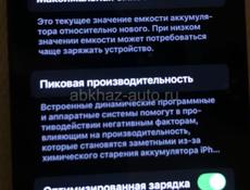 Продажа срочная