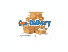GES-Delivery 