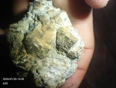 Какие то камни  вроде Пирит 