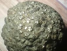 Какие то камни  вроде Пирит 