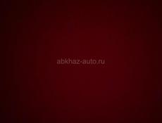 Участок Гагра 