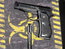 Пневматический пистолет 