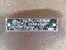 Трехфазовый рубильник 