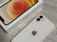 iPhone 12 срочно 