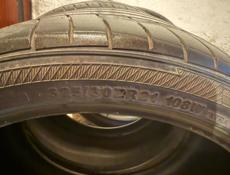 Пакры 325/30 р21, 285/35