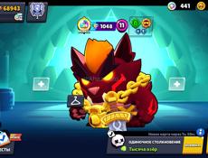 ‼️Срочно‼️