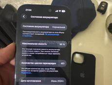 Айфон 15 в отличном состоянии 