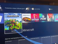 Продам PlayStation 4 (1TB) с играми ! В идеальном состоянии! 