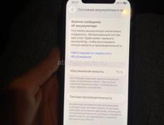 ТОРГ‼️ СРОЧНО