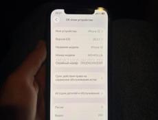 ТОРГ‼️ СРОЧНО