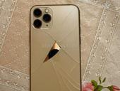 Айфон 11 про