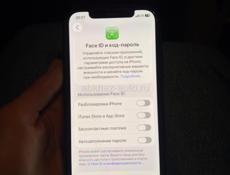 СРОЧНО, ТОРГ‼️