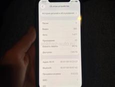 СРОЧНО, ТОРГ‼️