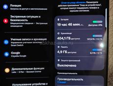 Samsung galaxy z fold 4