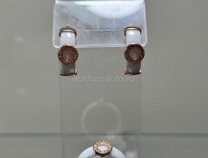 Бижутерия/колготки/парфюмерия/портмоне