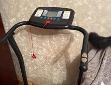 Беговая дорожка 